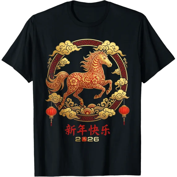 Is My Horse Ok Horseback Riding Equestrian Lovers T-Shirt All Size S-5Xl