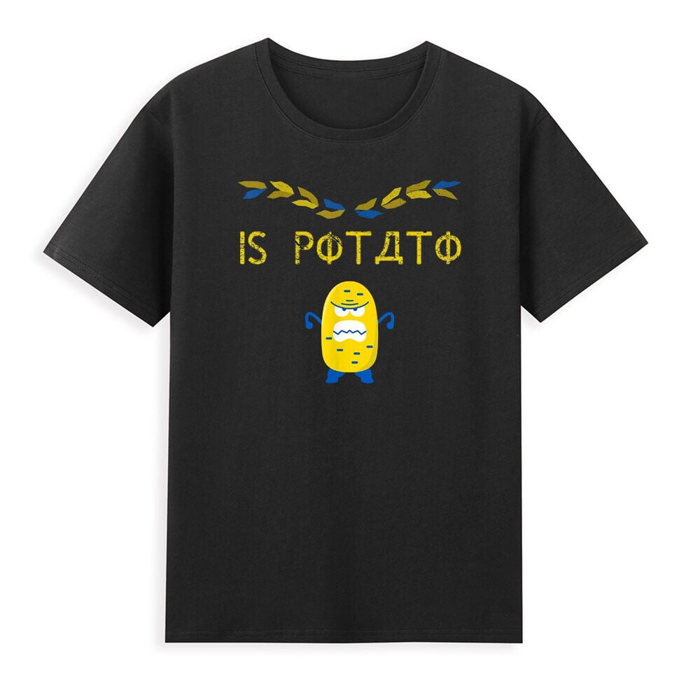 Is Potato - As Seen On Late Night Television Funny Joke Meme Retro Men ...