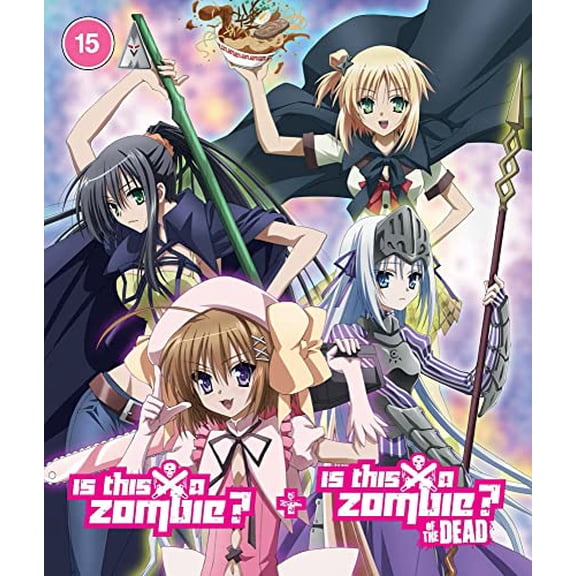 Is This A Zombie S1 & S2 Coll Bd [BLU-RAY]