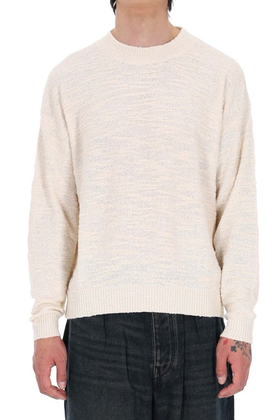 Achille Boucle-Effect Textured Cotton Sweater (Men's)