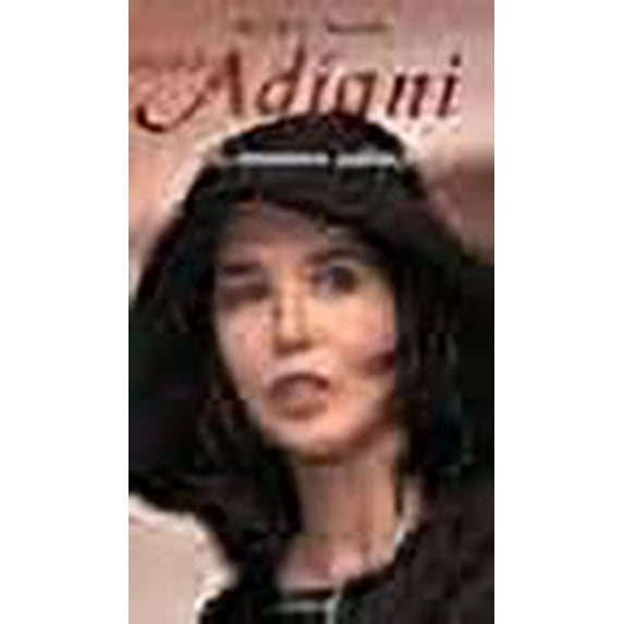 "Isabelle Adjani ; la tentation sublime"