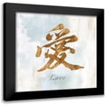 thumbnail image 1 of Isabelle Z 12x12 Black Modern Framed Museum Art Print Titled - Gold Love, 1 of 5