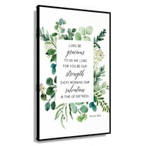 Isaiah 33 2 Lord Be Gracious To Us, Bible Verse Wall Art Scripture Wall Decor Greenery Bible Verse Print Christian Gift Poster Decoration