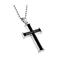 thumbnail image 1 of Isaiah 40:31 Cross Black Necklace STRENGTH Bible Verse, Stainless Steel Bead Chain, 1 of 3