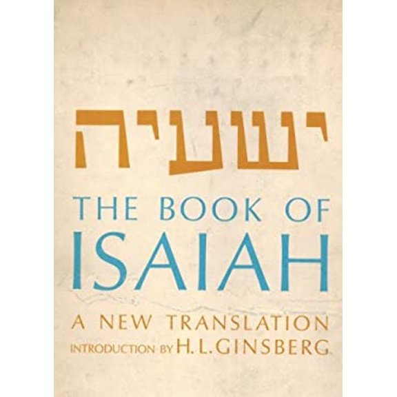 Pre-Owned The Book of Isaiah: A New Translation (English and Hebrew Edition) (Hardcover) 0827600054 9780827600058