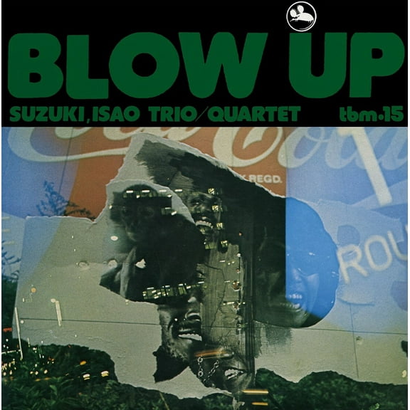 Isao Trio Suzuki - Blow Up - Music & Performance - Vinyl