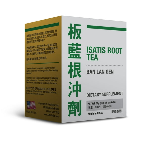 Isatis Root Tea Ban Lan Gen (Sugar-Free)
