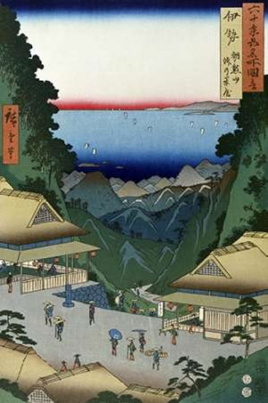 Ise Province Arama Hills Canvas Art - Hiroshige (24 x 36)