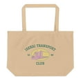 thumbnail image 1 of Isekai Transport Club Fun Anime Large Organic Tote Bag, 1 of 5