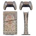thumbnail image 1 of Isfahan Antique Central Persian Carpet Print PS5/PS5 Pro/PS5 Slim Digital Disc Skin Sticker For Console And Controller Skins, 1 of 7