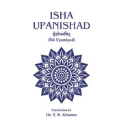 Isha Upanishad, Paperback