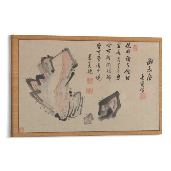 Ishi Yosa Buson Painting Poster Artworks Picture Print Poster Wall Art Painting Canvas Gift Decor Home Posters Decorative 08x12inch(20x30cm)