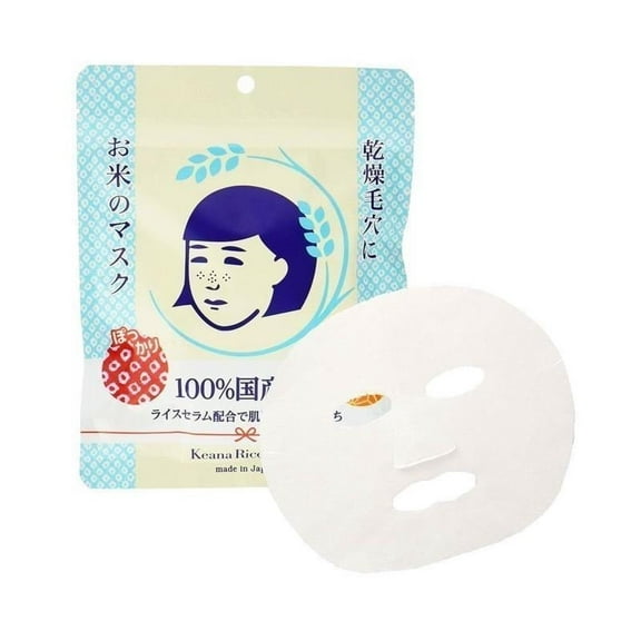 Ishizawa-Lab Nadeshiko Keana Rice Pack Facial Treatment Skincare Moisturize