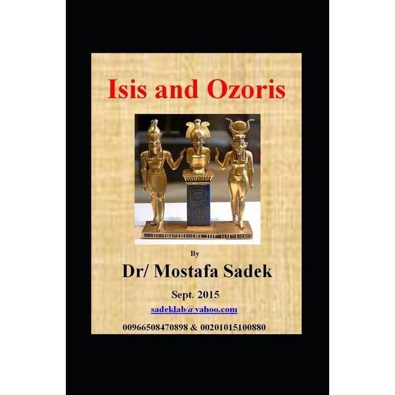 Isis and Ozoris (Paperback)