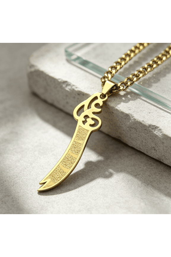 14K Gold Filled Islam Ali QuranInspired Arabic Pendant Necklace, with Sleek Chain, Islamic Religious Fashion Jewelry for Men & Women