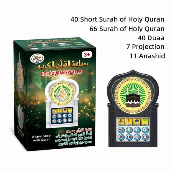 Islam Quran Speaker 24 Hours Non Stop Playback Arabic Language Kuran Player Islamic Quran Reader Learning Machine For Muslim
