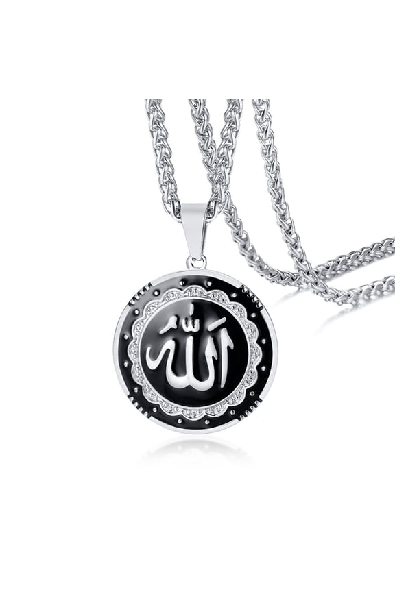 Islamic Allah Necklace Pendant,Muslim Allah Arabic God,Stainless Steel Men Faith Prayer Jewelry