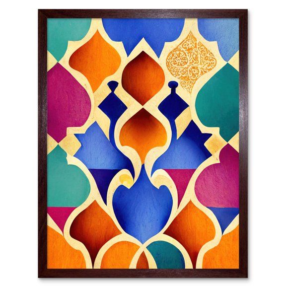 Islamic Arabesque Beautiful Colourful Pattern Art Print Framed Poster Wall Decor 12x16 inch