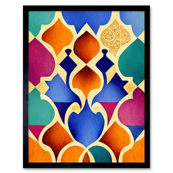 Islamic Arabesque Beautiful Colourful Pattern Art Print Framed Poster Wall Decor 12x16 inch