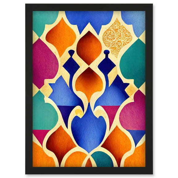 Islamic Arabesque Beautiful Colourful Pattern Artwork Framed Wall Art Print A4
