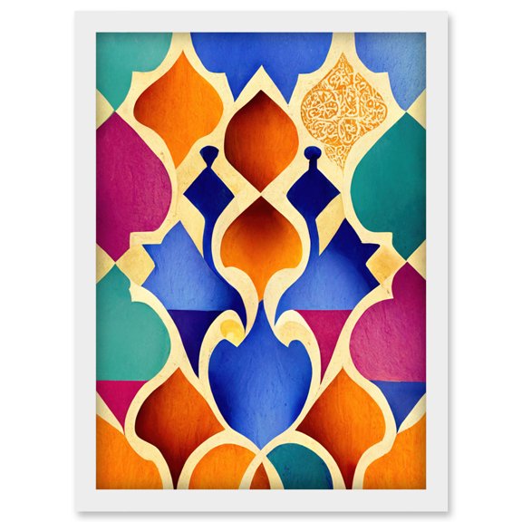 Islamic Arabesque Beautiful Colourful Pattern Artwork Framed Wall Art Print A4