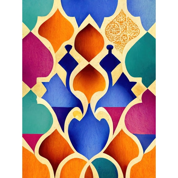 Islamic Arabesque Beautiful Colourful Pattern Large Wall Art Poster Print Thick Paper 18X24 Inch