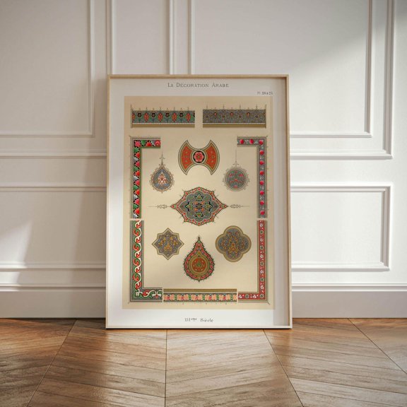 Islamic Arabesque Ornament Red Gold Pattern Wall Decor Unframed Paper Print