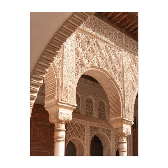 Islamic Architecture - Alhambra Granada Spain Photography - Centro Andalucía Spain Photography Architecture Art Deco Mediterranean Unframed Wall Art Print 5 x 7 inches