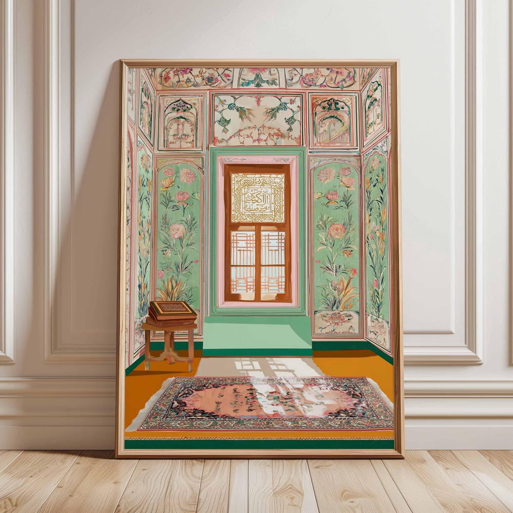 Mosque Clothes Islamic Architecture Middle Eastern Mosque Poster - Walmart.com
