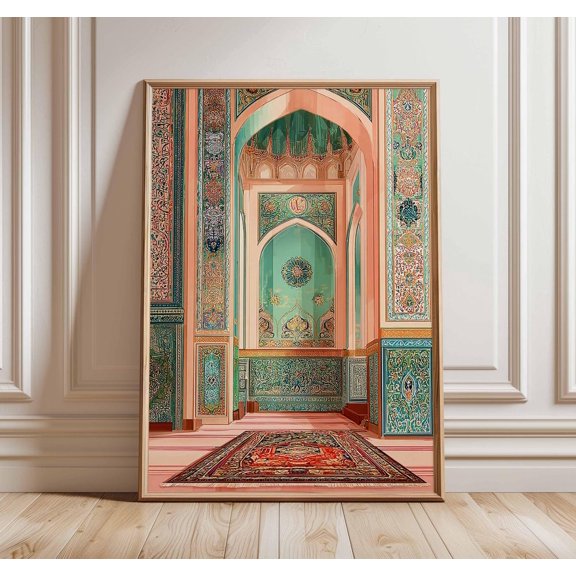 Islamic Architecture Mosque Middle Eastern Decor Wall Art Print