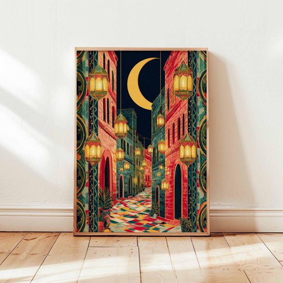 Islamic Architecture, Mosque Street Scene, Middle Eastern Decor Poster Wall Art Print