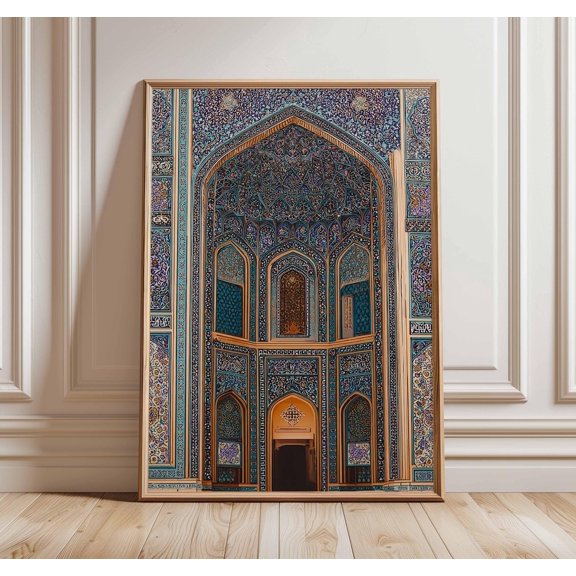 Islamic Architecture Persian Mosque Middle Eastern Geometric Calligraphy Artwork, Unframed Paper Poster 8x10in