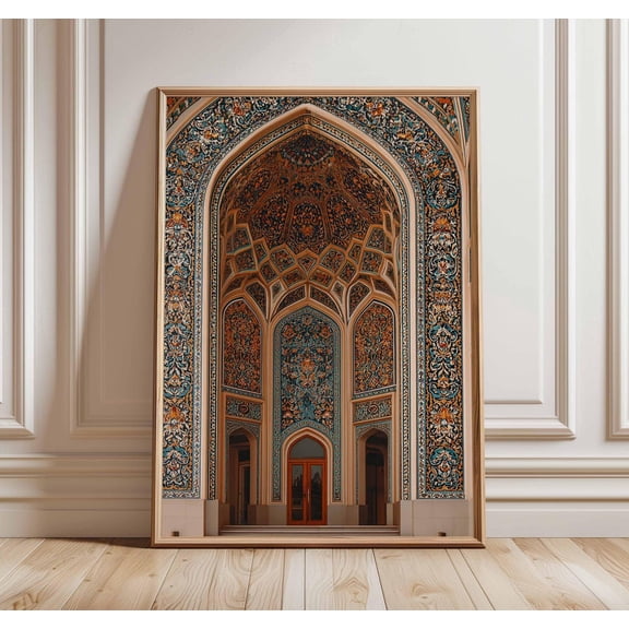 Islamic Architecture Persian Mosque Middle Eastern Geometric Calligraphy Unframed Paper Print