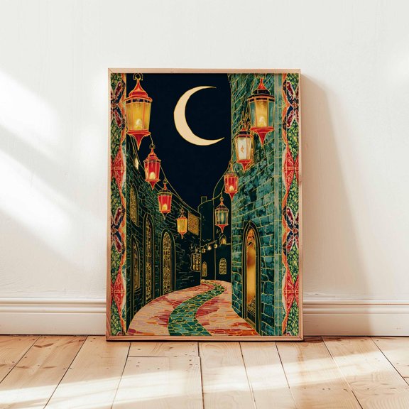 Islamic Architecture Poster, Middle Eastern Street Wall Art