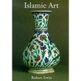 thumbnail image 1 of Islamic Art: Art, Architecture and the Literary World (Paperback) by Robert Irwin, 1 of 1