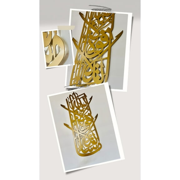 Islamic Art Canvas, Metal Islamic Wall Frame, Muslim Home Gift Arabic Wall Art Masha'Allah Arabic Calligraphy, MashaALLAH Islamic Wall Frame Home Decor 35.4"x18.5" (Gold)
