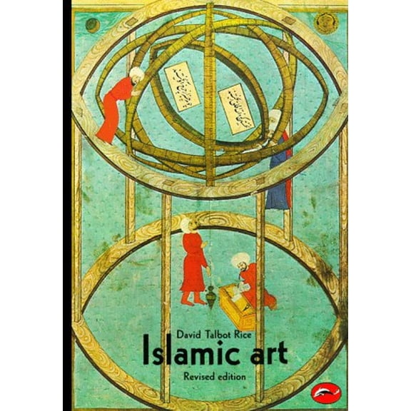 Pre-Owned Islamic Art (World of Art) Paperback