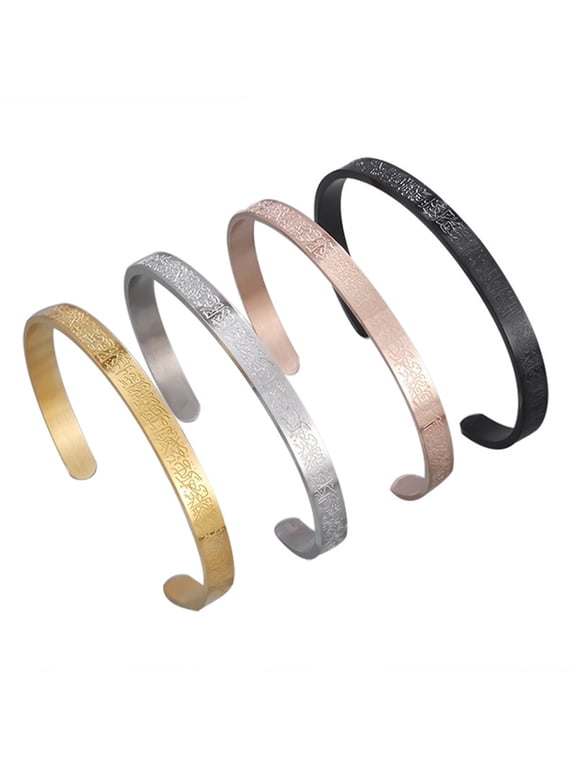 Islamic Bangle for Women Men,Islam Ayatul Kursi Quran Calligraphy Allah God Jewelry Arabic Bracelets Stainless Steel Cuff Bangle Amulet Gift Religious Bracelet Eid Ramadan Gifts for Him Her