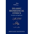 thumbnail image 1 of Islamic Biomedical Ethics: Principles and Application, (Paperback), 1 of 1