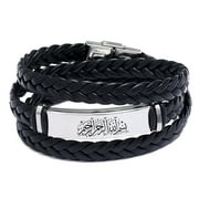 Islamic Calligraphy Allah Wrap Leather Bracelet with Buckle, Religious Arabic Prayer Writing Engraved Bangle, Islam Jewelry Gifts for Muslims, Silver