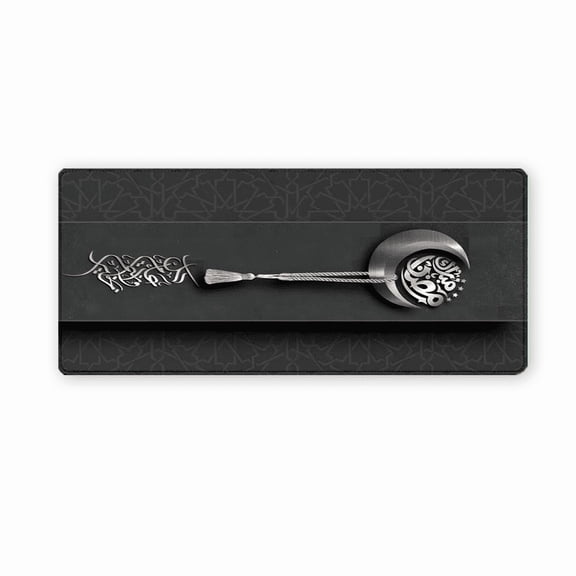Islamic Calligraphy Mouse Pad 35.4x15.8 inches Silver Moon Design Rubber Desk Mat for Office Home Use