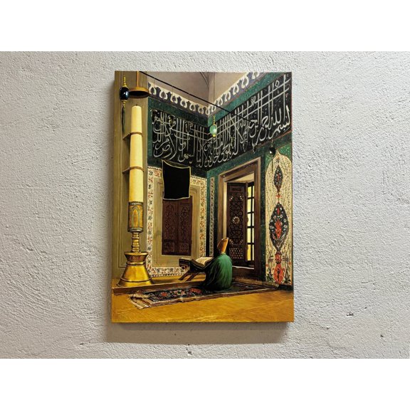 Islamic Canvas Art, Quran Artwork, Turkish Art, Atik Valide Mosque, Reproduction Canvas Art, Osman Hamdi Bey Canvas, Osman Hamdi Artwork, Canvas Wall Decor - Natural Framed