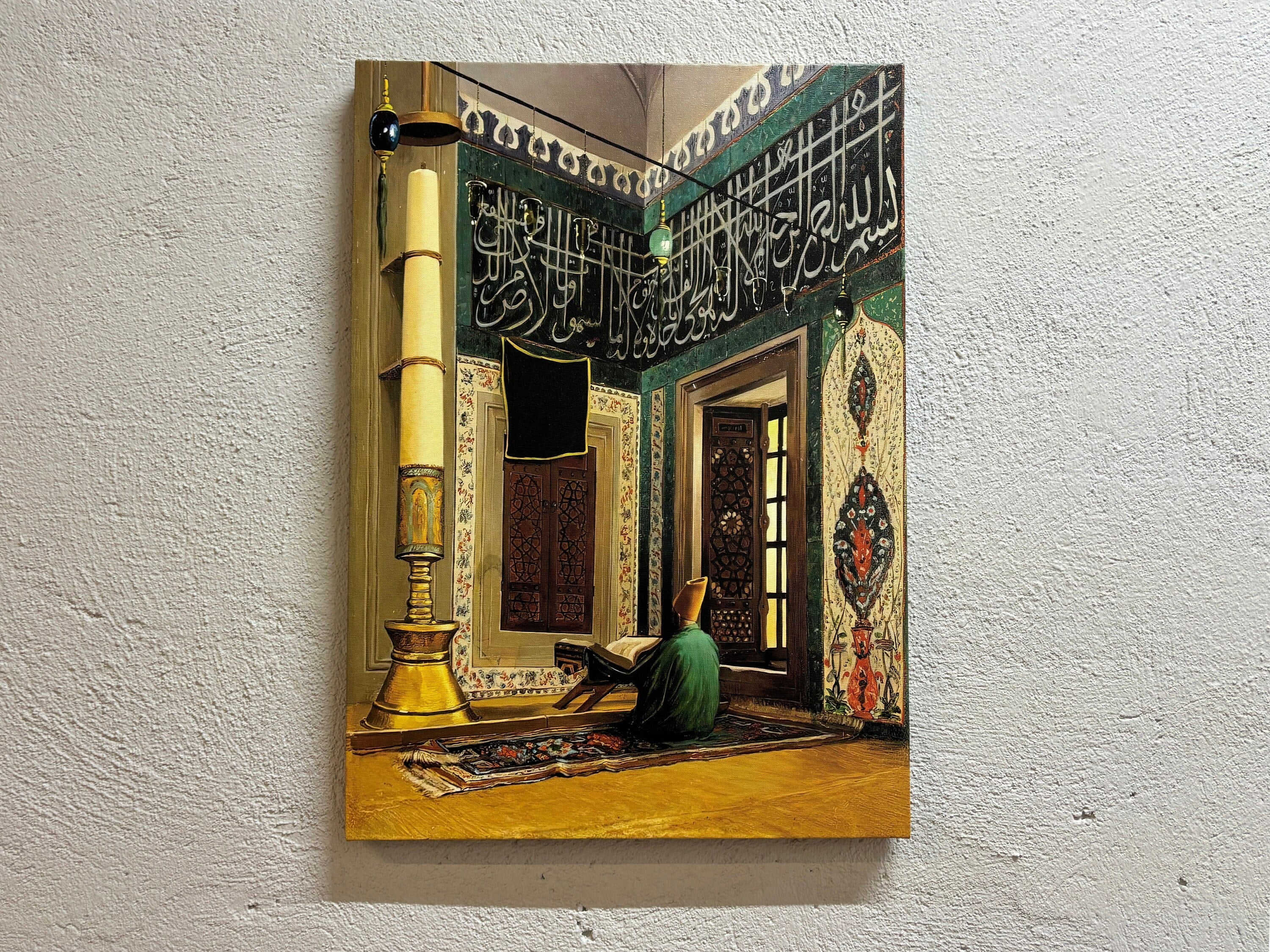 Islamic Canvas Art, Quran Artwork, Turkish Art, Atik Valide Mosque ...