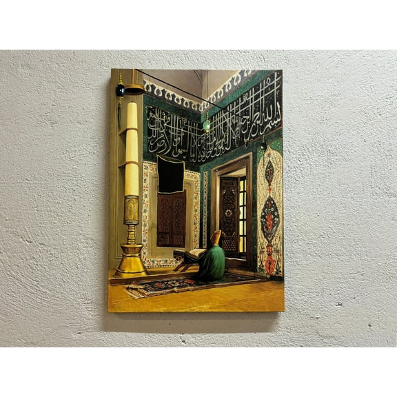 Islamic Canvas Art, Quran Artwork, Turkish Art, Atik Valide Mosque, Reproduction Canvas Art, Osman Hamdi Bey Canvas, Osman Hamdi Artwork, Canvas Wall Decor - Rolled Canvas
