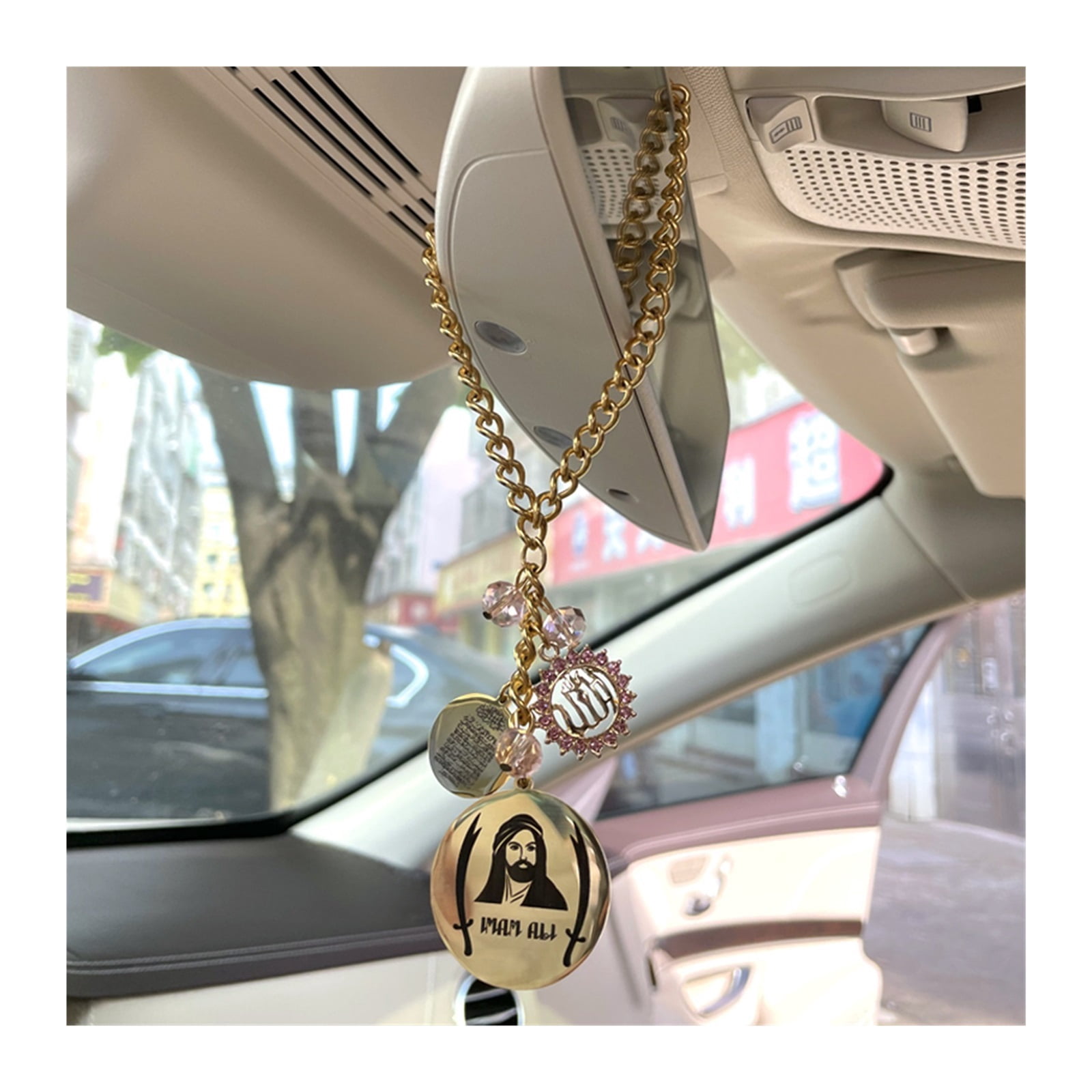 Islamic Car Hanging Pendant - IMAM ALI Quran Ayatul Kursi Stainless ...