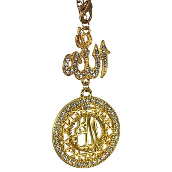 Islamic Car Pendant - Muslim Hanging Ornament for Rearview Mirror - Quran Suspension Decoration for Vehicles - Unique Car Accessories