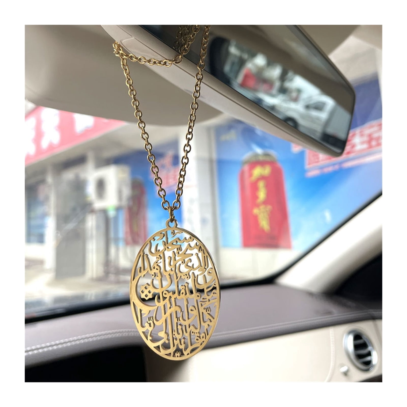 Islamic Car Pendant - Travel Dua Safar Necklace - Stainless Steel Quran ...