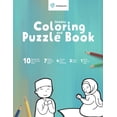 thumbnail image 1 of Islamic Coloring and Puzzle Book: Islamic Coloring book for children boys and girls Connect-the-dot puzzles coloring pag, (Paperback), 1 of 1