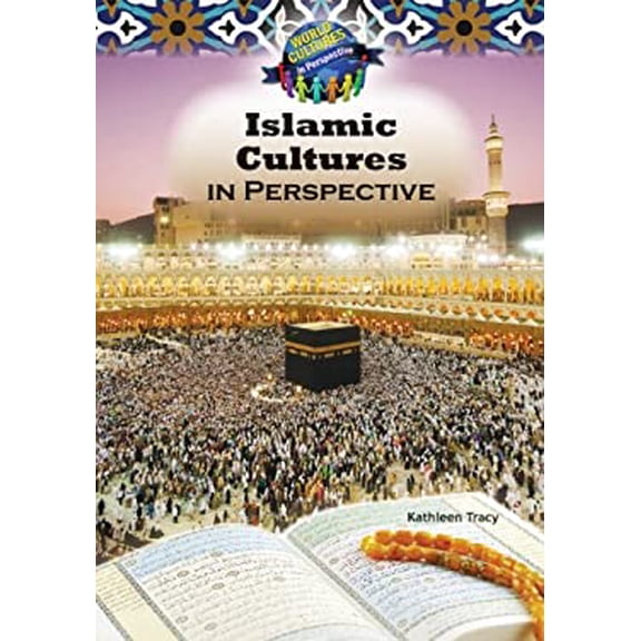 Pre-Owned Islamic Culture in the Middle East (Hardcover) 9781612285672