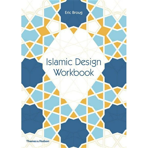 Islamic Design Workbook, (Paperback)